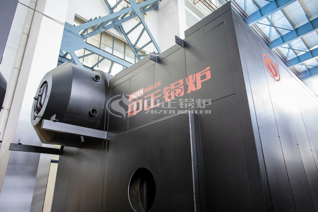 High Efficiency Condensing Oil Boiler