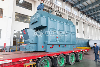 coal fired boiler supplier