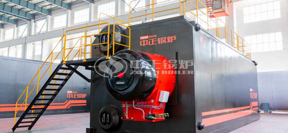 ZOZEN Heavy Fuel Oil Steam Boiler