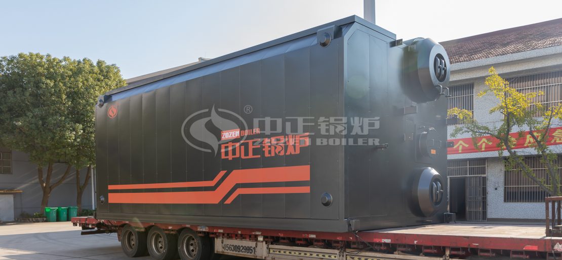 ZOZEN furnace oil steam boiler