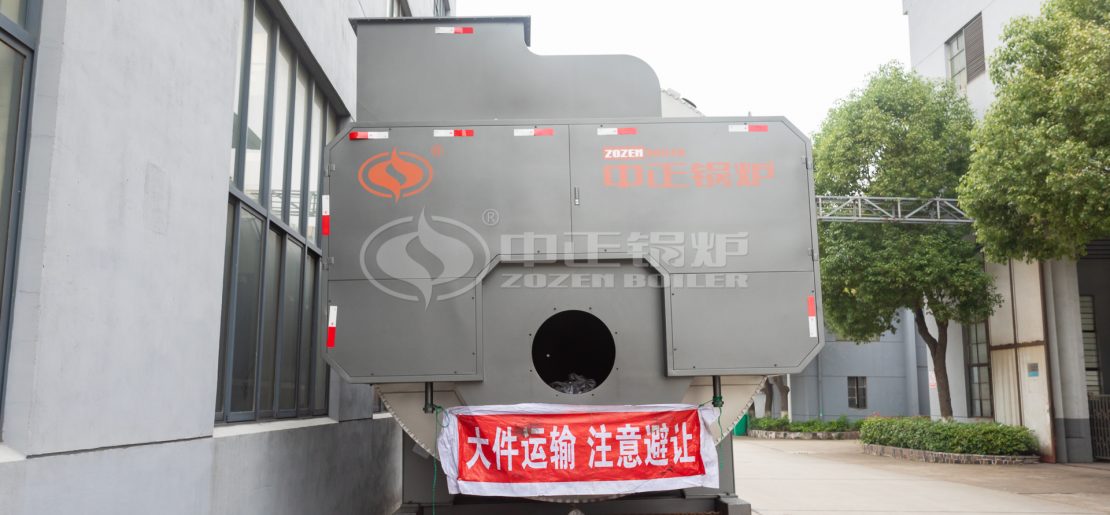 ZOZEN Oil Gas Fired Low Pressure Steam Boiler