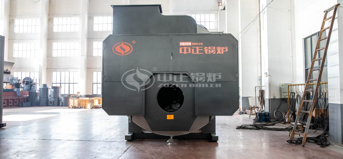 ZOZEN Palm Oil Mill Boiler