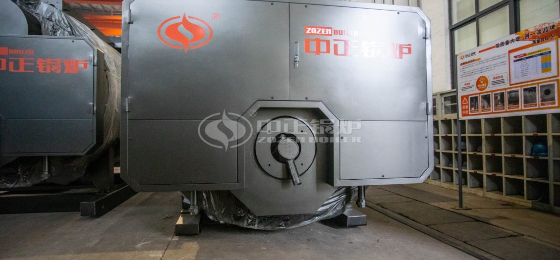 ZOZEN Horizontal Fire Tube Boiler