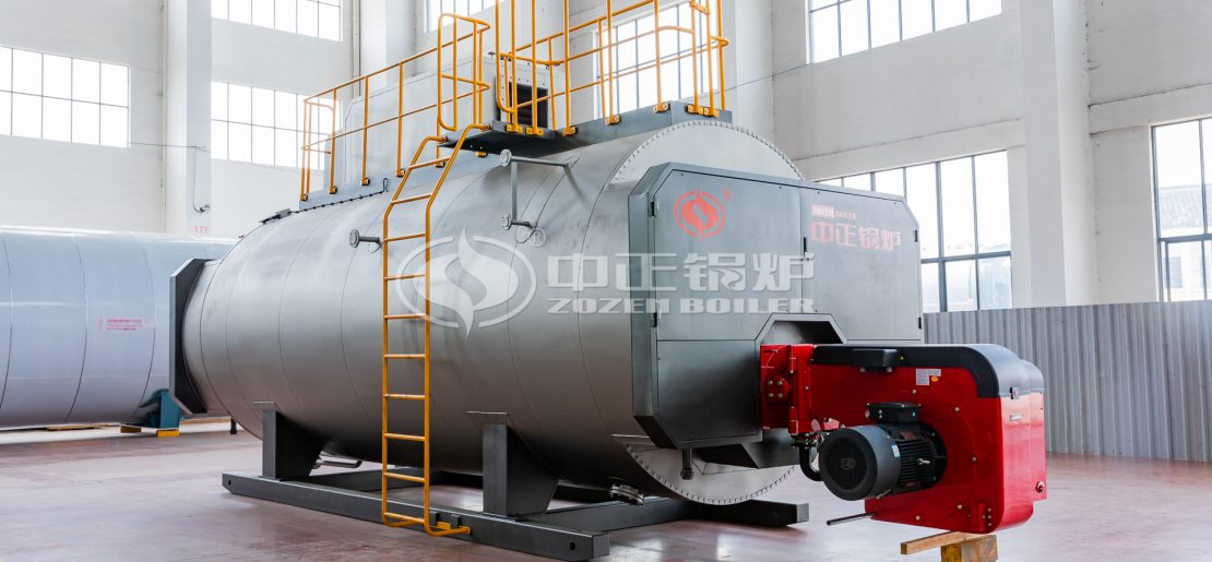 ZOZEN Rice Mill Steam Boiler