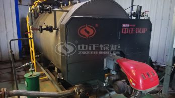 ZOZEN Steam Horizontal Boiler